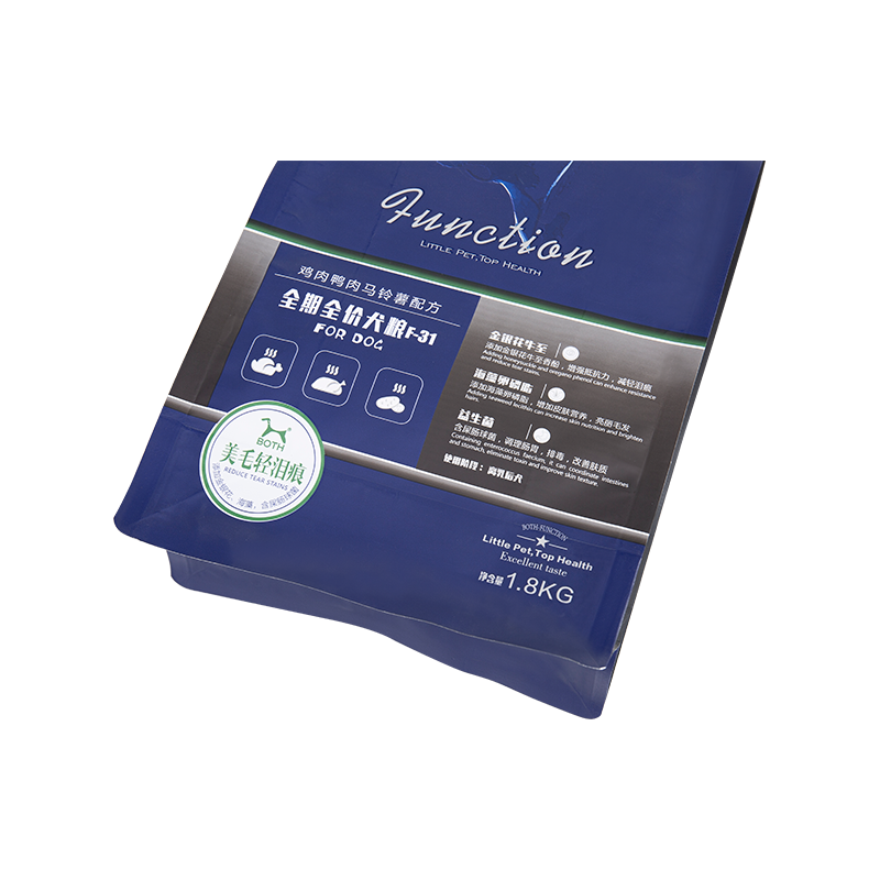 Tas Makanan Anjing Kantong Bawah Datar 5-20kg Tas Makanan Anjing Kantong Bawah Datar 5-20kg