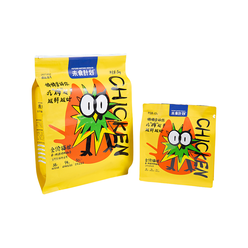 Tas Kantong Ritsleting Slider 5kg, 10kg, 15kg untuk Makanan Anjing Tas Kantong Ritsleting Slider 5kg, 10kg, 15kg untuk Makanan Anjing