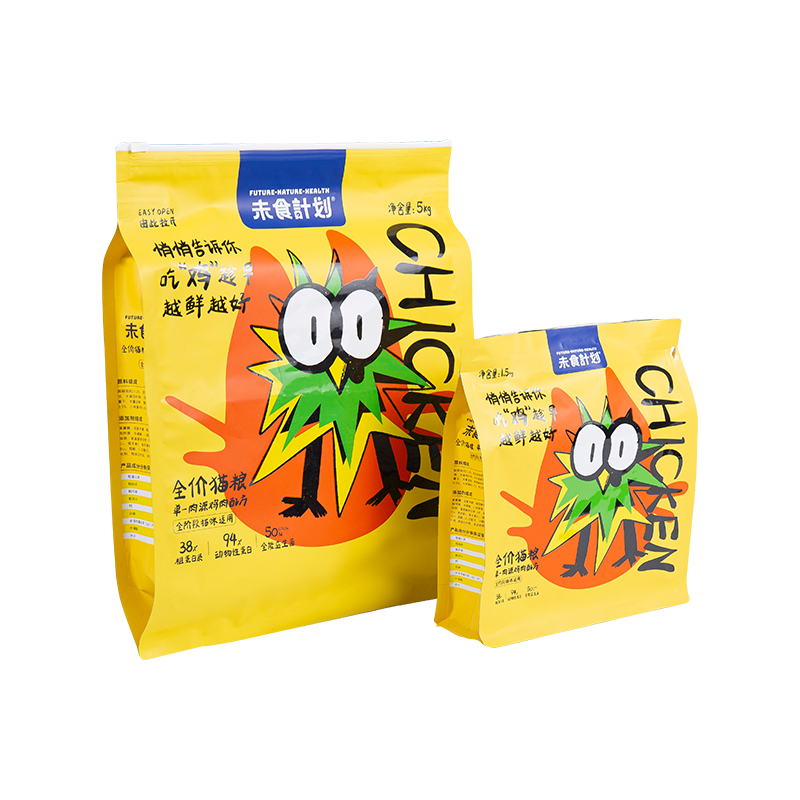 Tas Kantong Ritsleting Slider 5kg, 10kg, 15kg untuk Makanan Anjing Tas Kantong Ritsleting Slider 5kg, 10kg, 15kg untuk Makanan Anjing