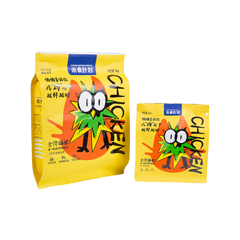 Tas Kantong Ritsleting Slider 5kg, 10kg, 15kg untuk Makanan Anjing Tas Kantong Ritsleting Slider 5kg, 10kg, 15kg untuk Makanan Anjing