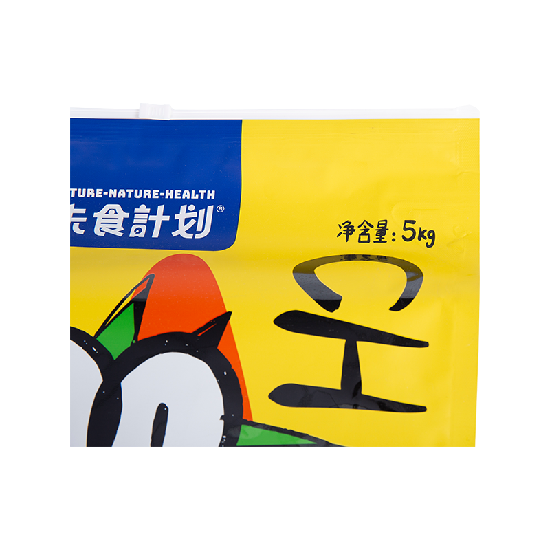 Tas Kantong Ritsleting Slider 5kg, 10kg, 15kg untuk Makanan Anjing Tas Kantong Ritsleting Slider 5kg, 10kg, 15kg untuk Makanan Anjing