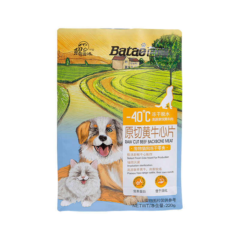 1-3 kg Tas Kantong Bawah Datar untuk Perawatan Anjing 1-3 kg Tas Kantong Bawah Datar untuk Perawatan Anjing