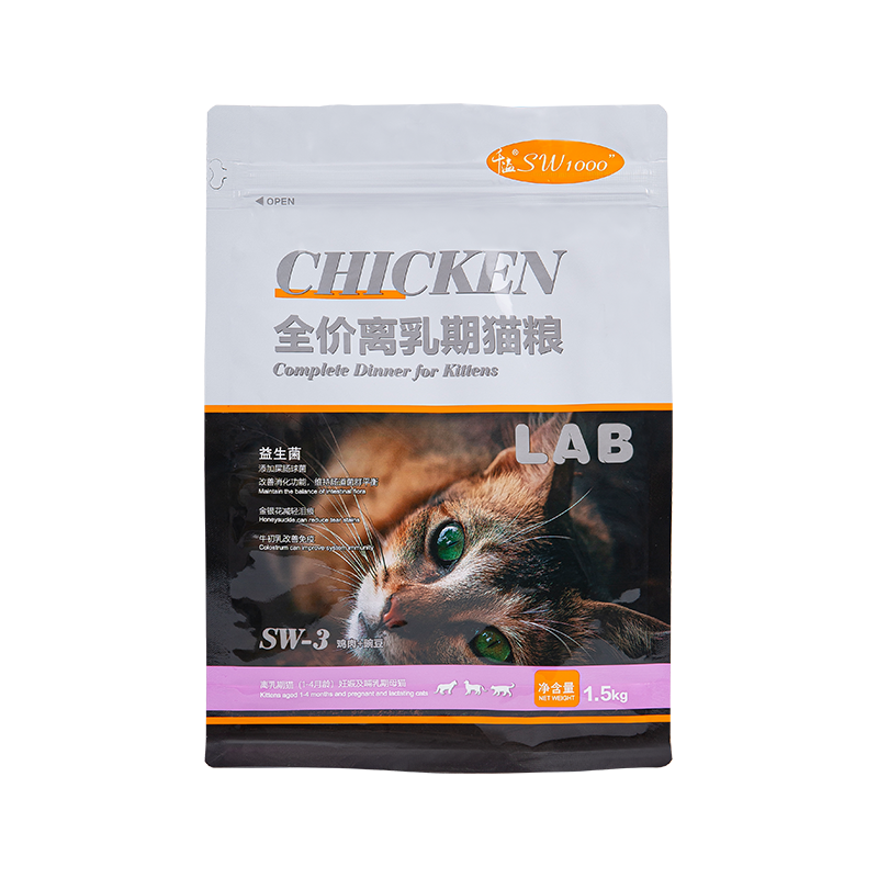 1-3 kg Tas Kantong Bawah Datar untuk Perawatan Anjing 1-3 kg Tas Kantong Bawah Datar untuk Perawatan Anjing