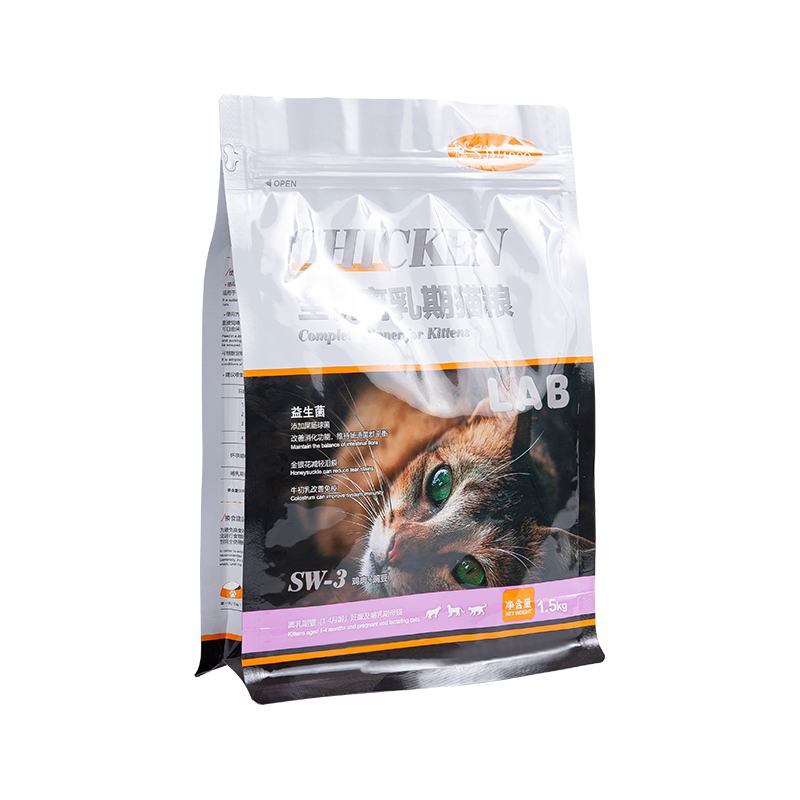 1-3 kg Tas Kantong Bawah Datar untuk Perawatan Anjing 1-3 kg Tas Kantong Bawah Datar untuk Perawatan Anjing