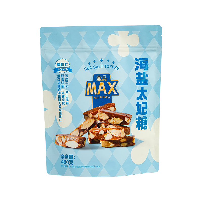 Percetakan Digital Warna Cerah-Tas Makanan Ringan Kantong Rendah Percetakan Digital Warna Cerah-Tas Makanan Ringan Kantong Rendah