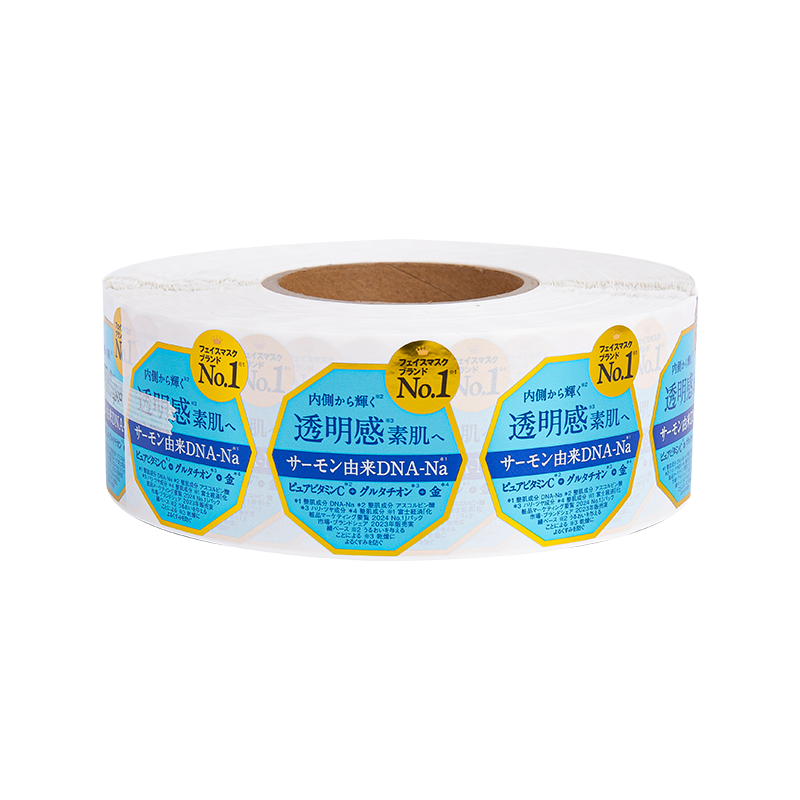 Label Stiker Perekat Kecantikan Tahan Minyak Tahan Air Label Stiker Perekat Kecantikan Tahan Minyak Tahan Air