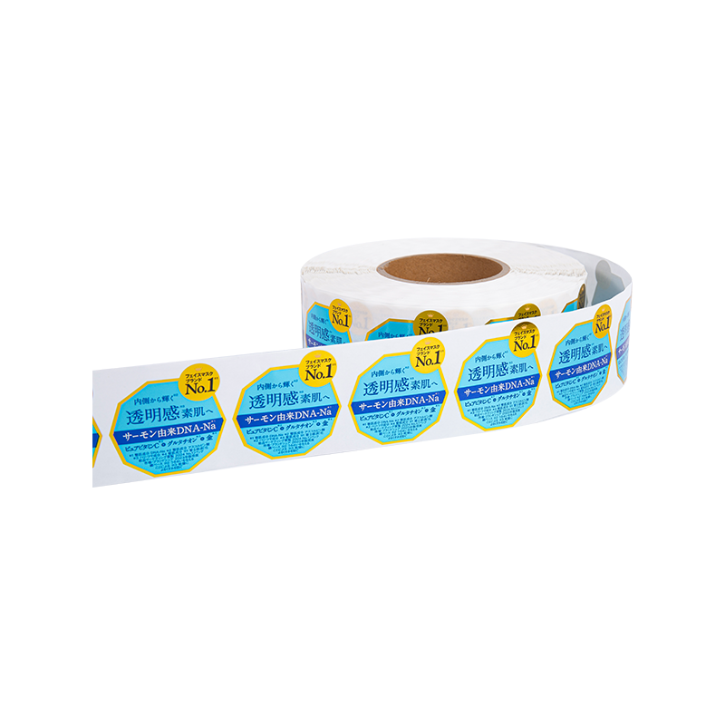 Label Stiker Perekat Kantong Kopi Tahan Gesekan Perekat Kuat Label Stiker Perekat Kantong Kopi Tahan Gesekan Perekat Kuat