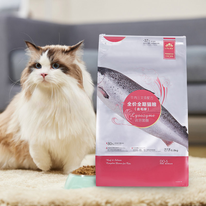 Tas Kantong Ritsleting Slider 5kg, 10kg, 15kg untuk Makanan Anjing