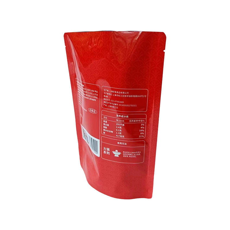 Kantong Stand-Up Universal Tahan Lembab Kantong Stand-Up Universal Tahan Lembab