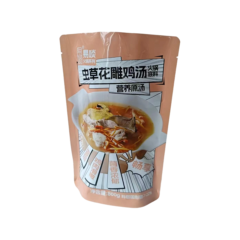 Kantong Stand-Up Universal Tahan Lembab Kantong Stand-Up Universal Tahan Lembab