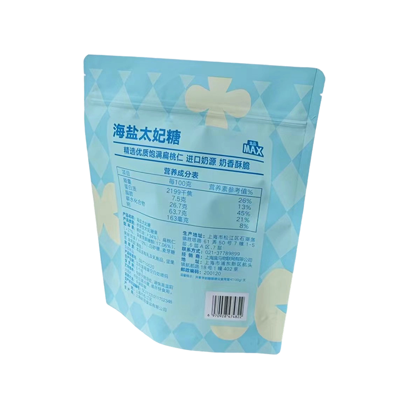 Kantong Stand-Up Universal Tahan Lembab Kantong Stand-Up Universal Tahan Lembab