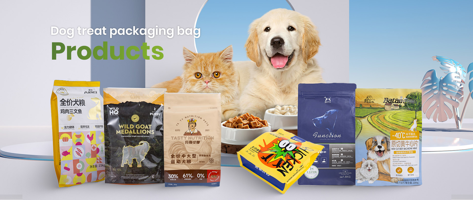 SC Shanghai Teknologi Material Baru. Co., Ltd.