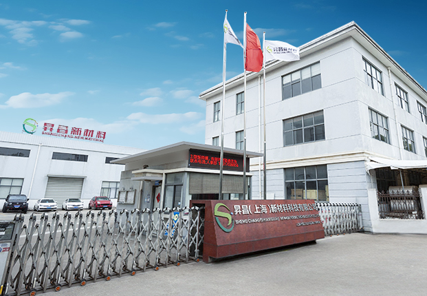 SC Shanghai Teknologi Material Baru. Co., Ltd.