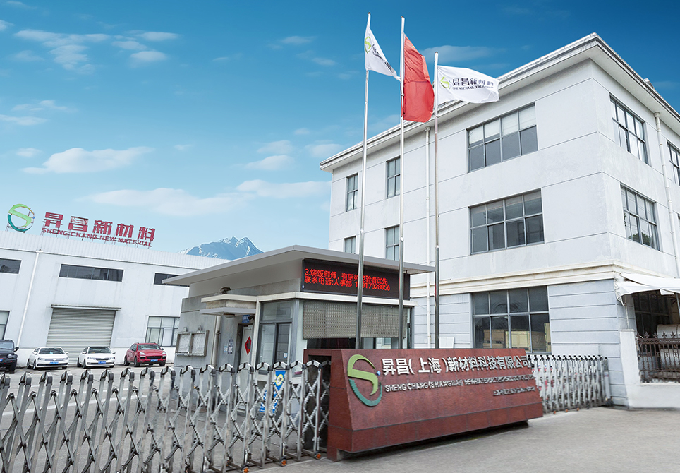 SC Shanghai Teknologi Material Baru. Co., Ltd.